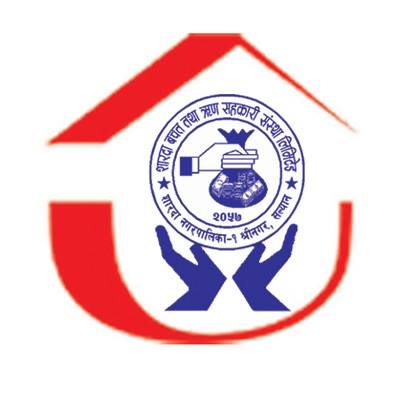 Sahakari Akhabar